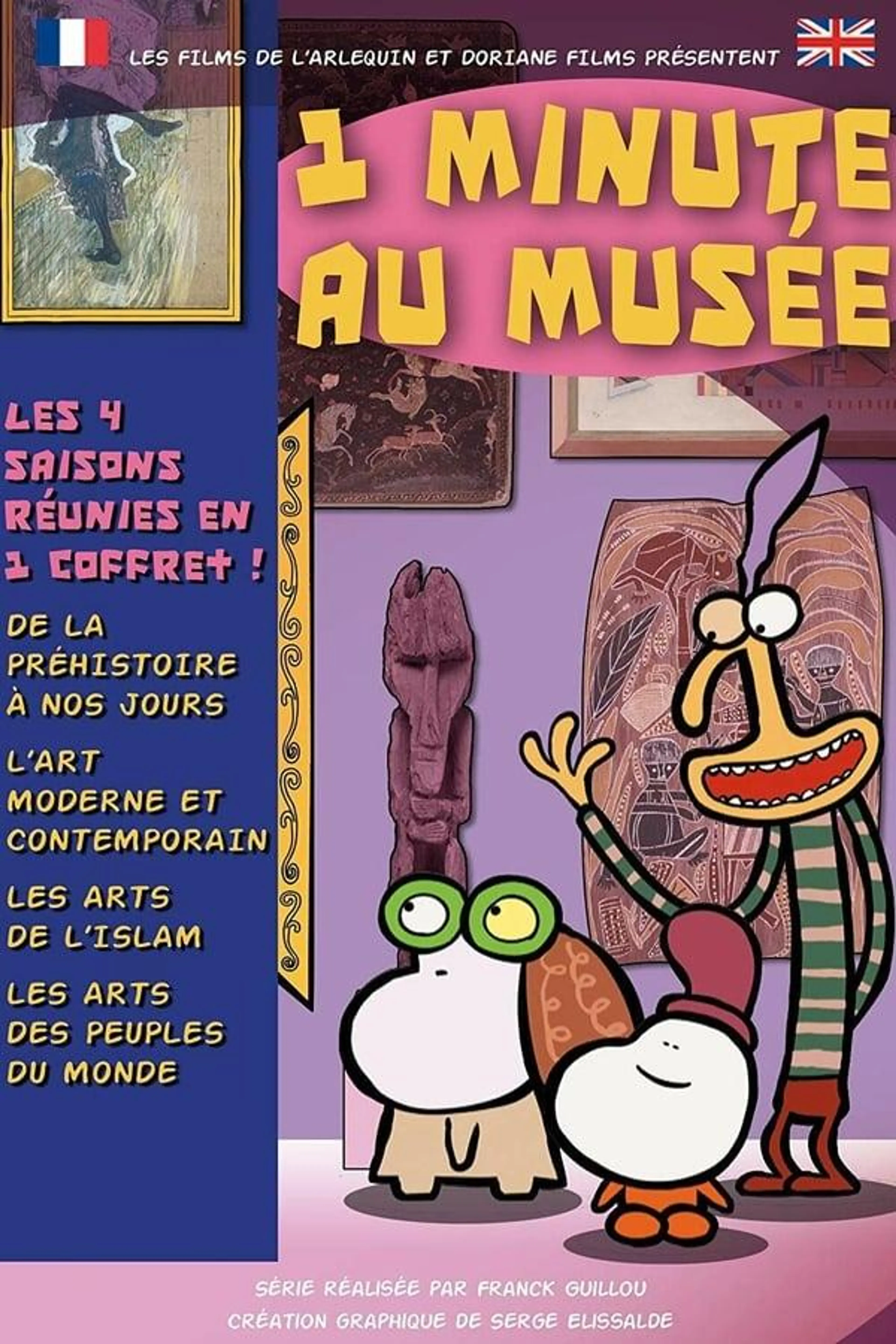 1 minute in a museum Specials