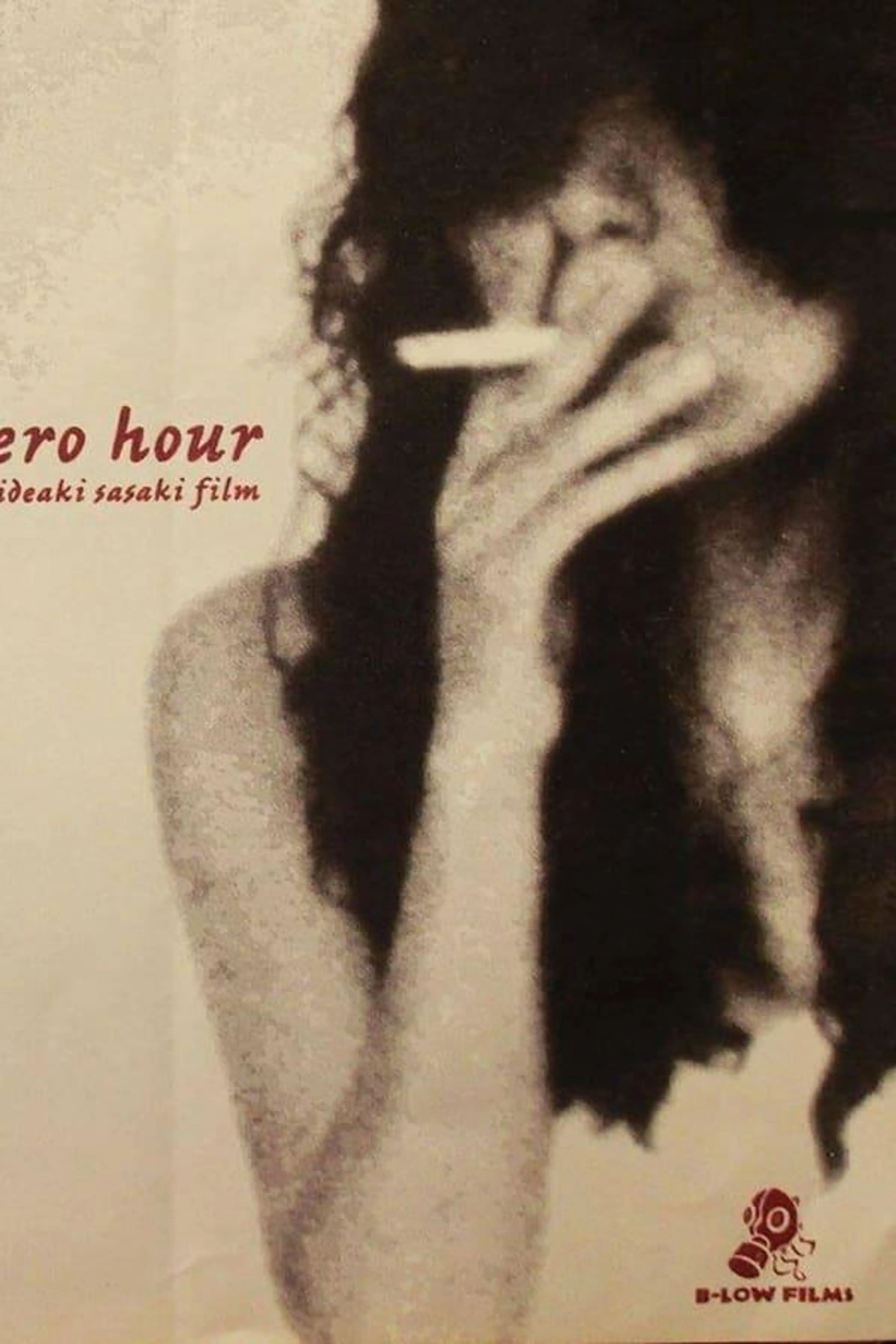 ZERO HOUR