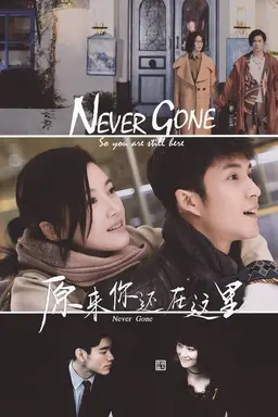 Never Gone Season 1