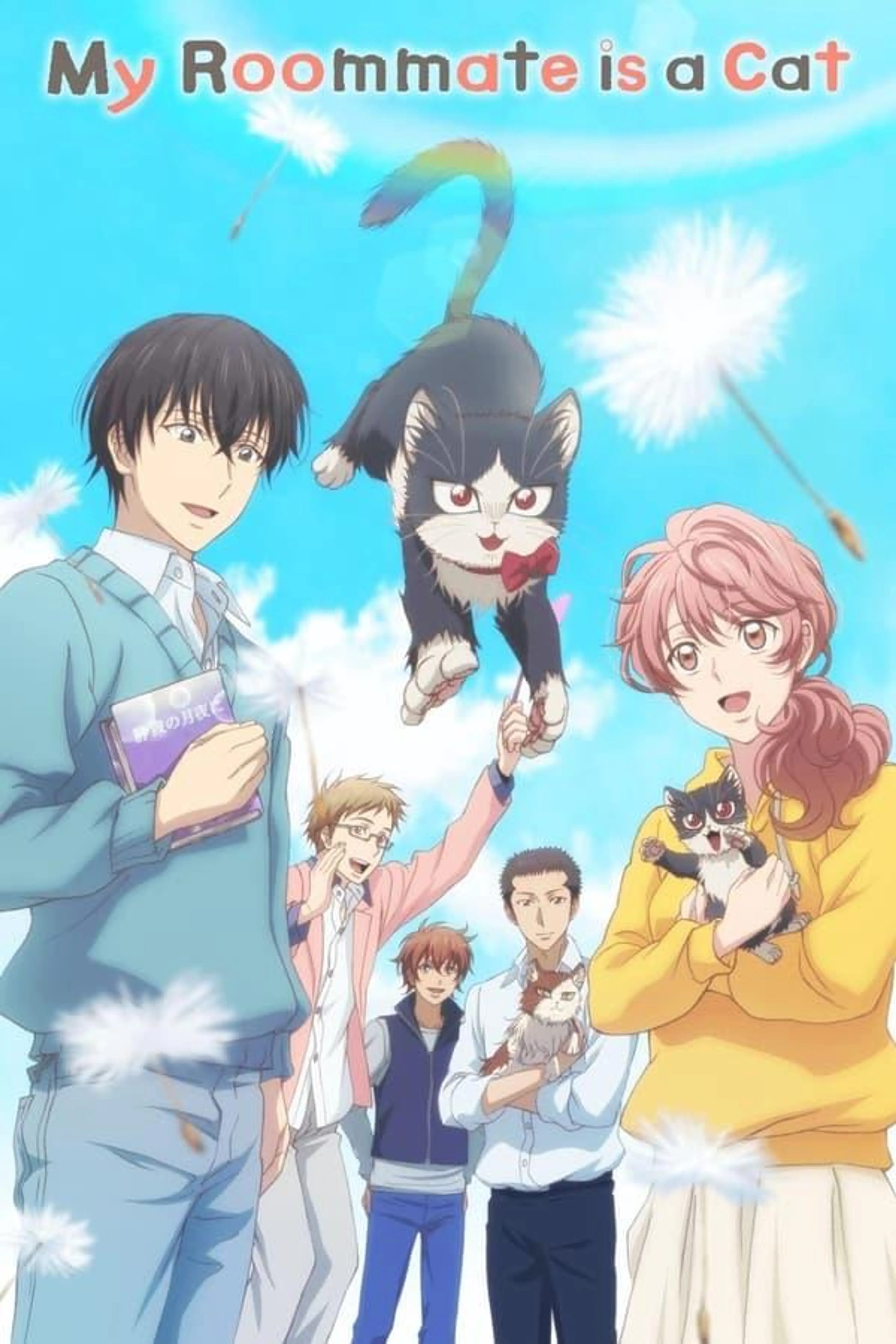 My Roommate is a Cat Season 1
