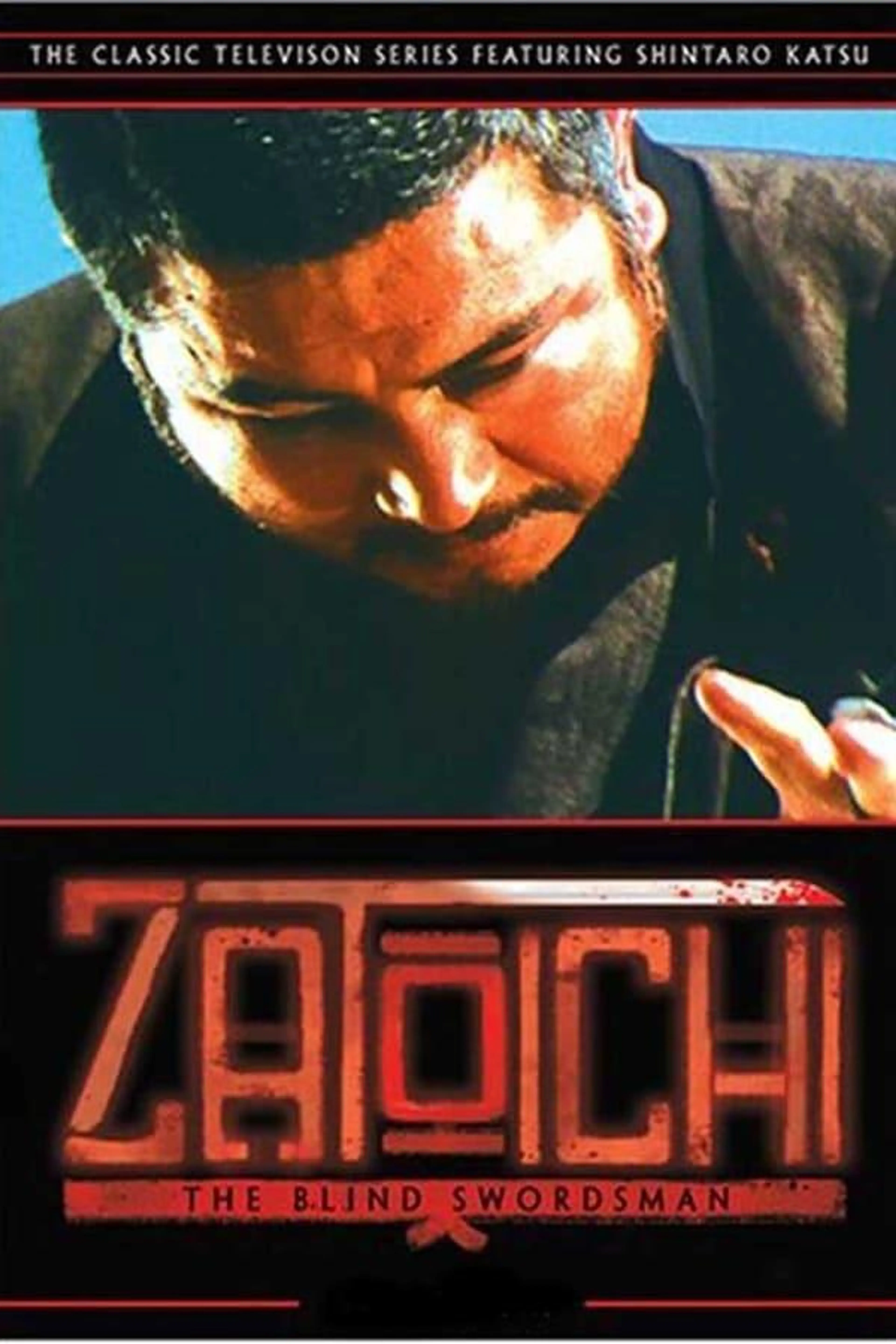 Zatoichi monogatari Season 1