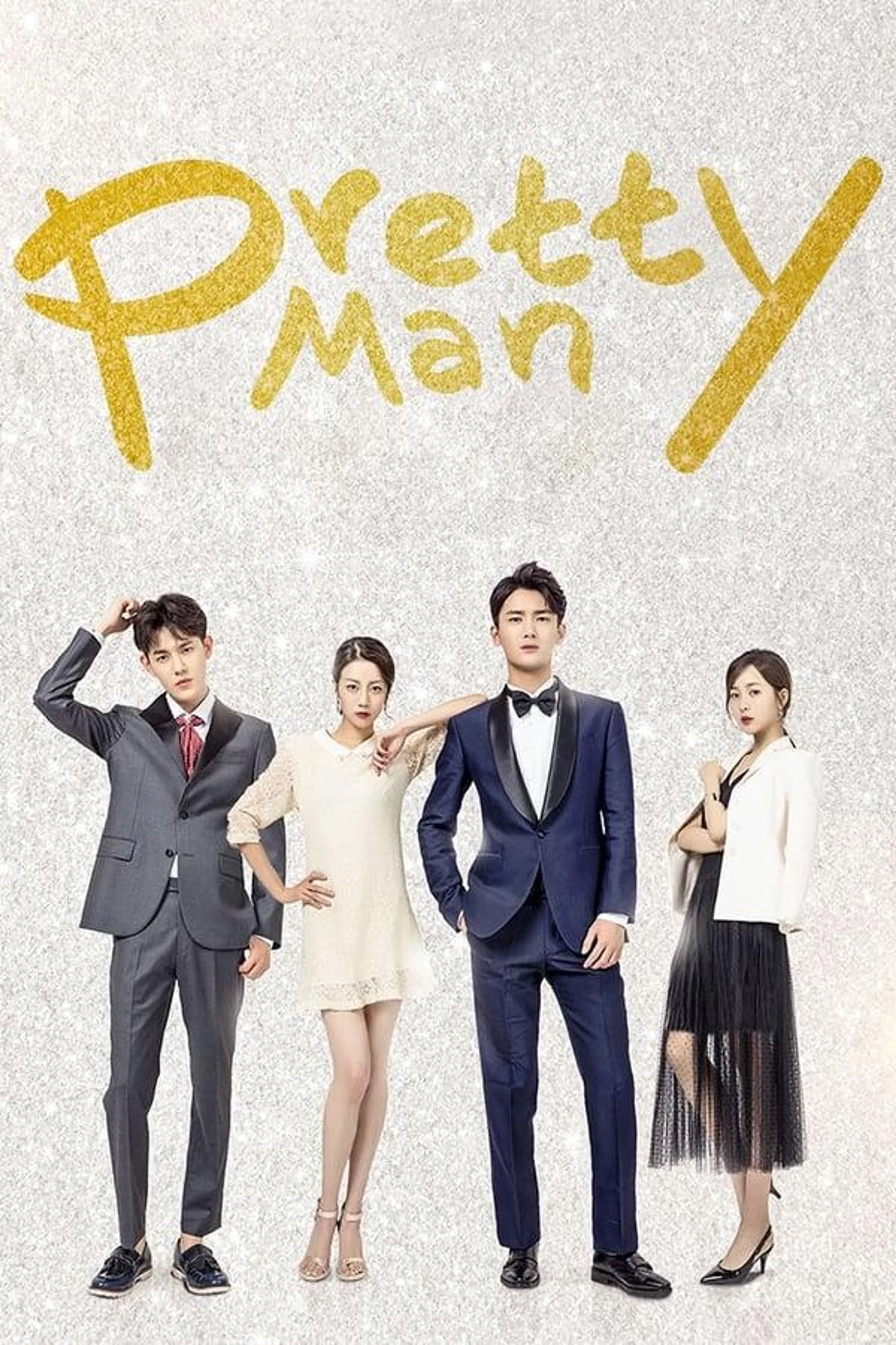 Pretty Man Season 1