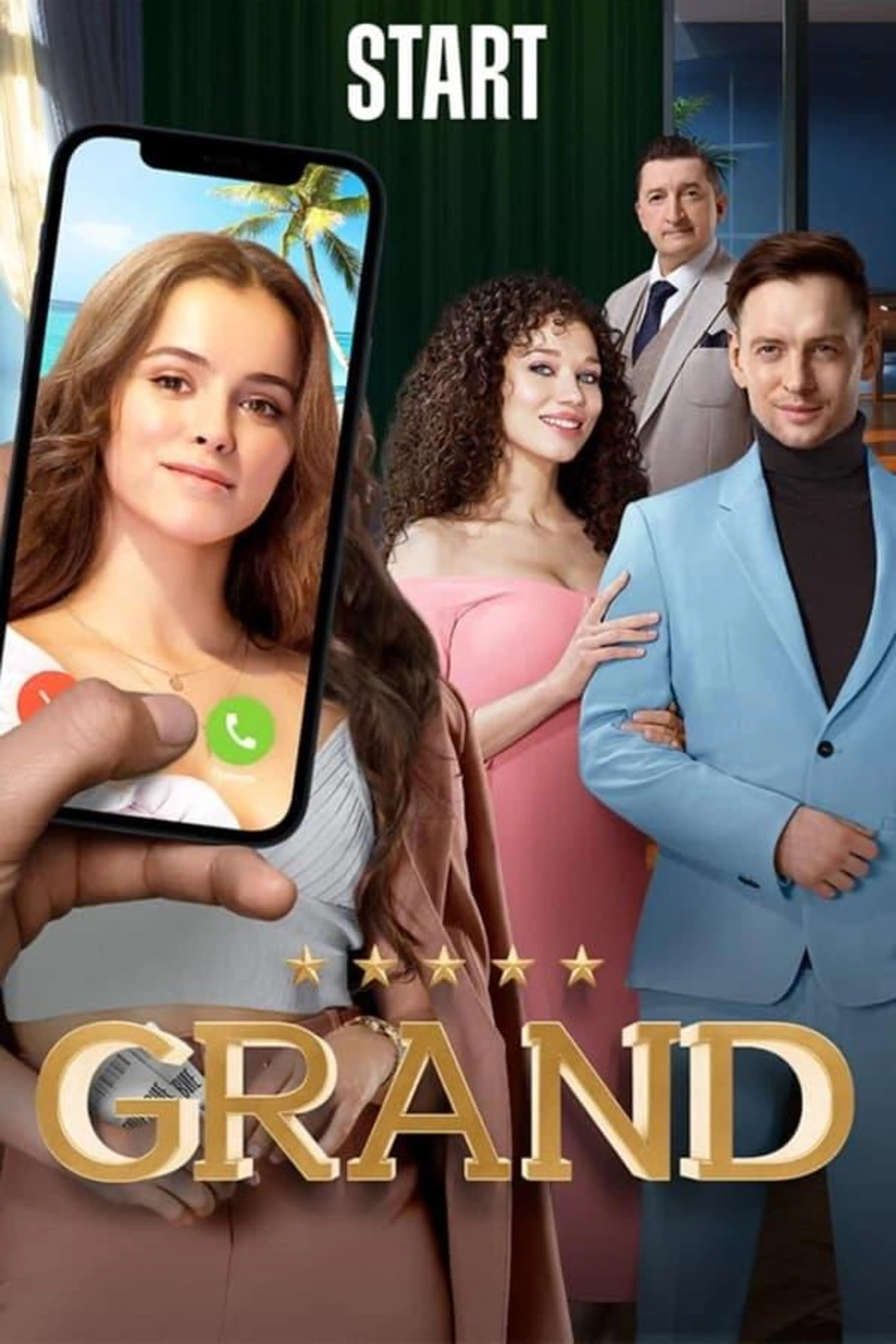 Grand Specials