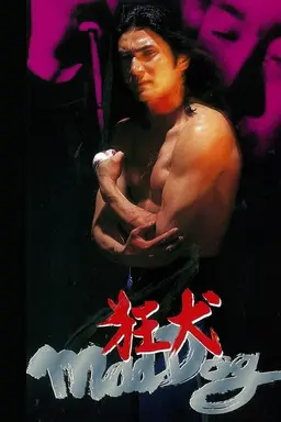 Mad Dog