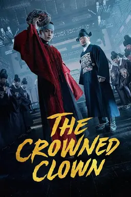 The Crowned Clown Season 1