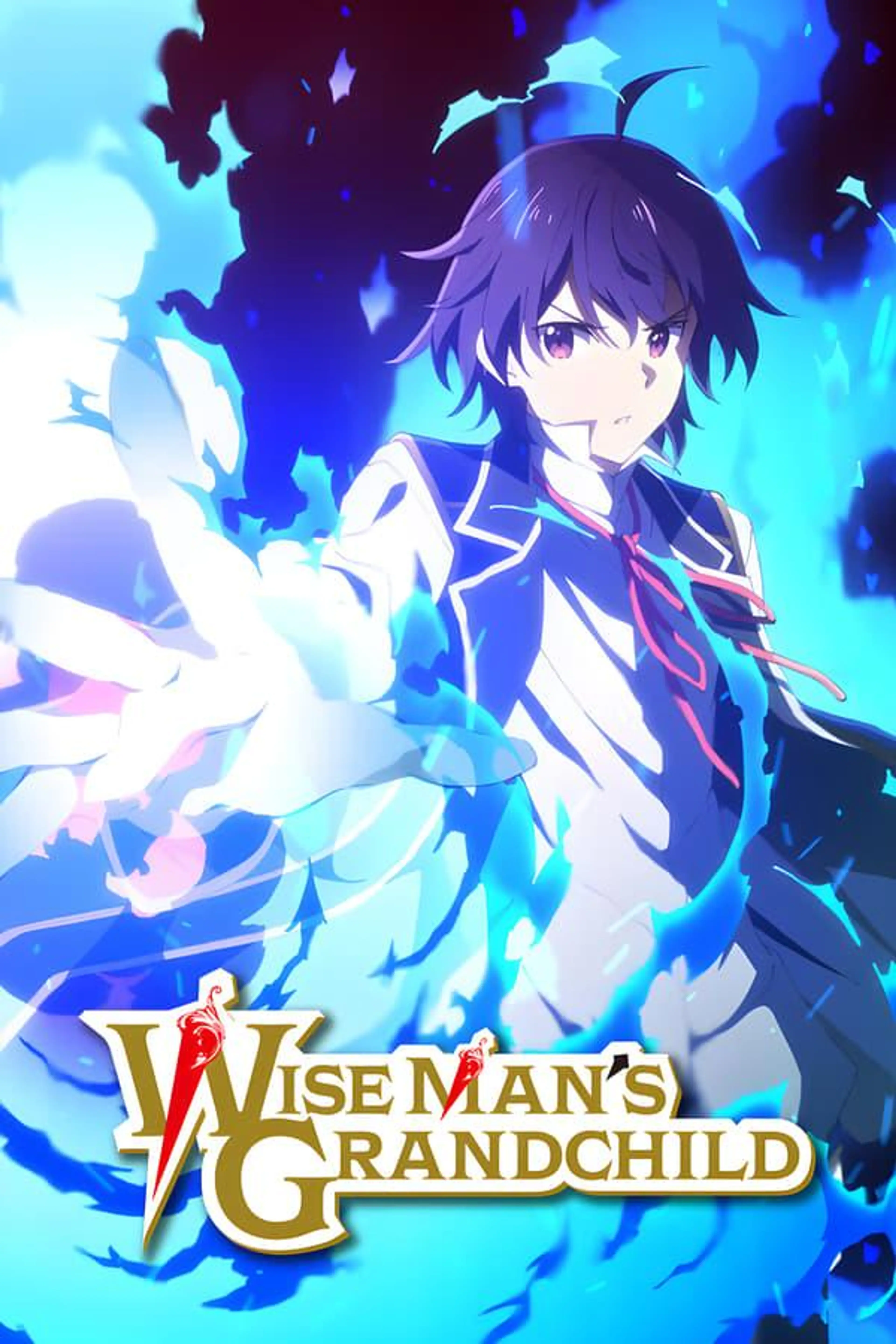Wise Man's Grandchild Season 1