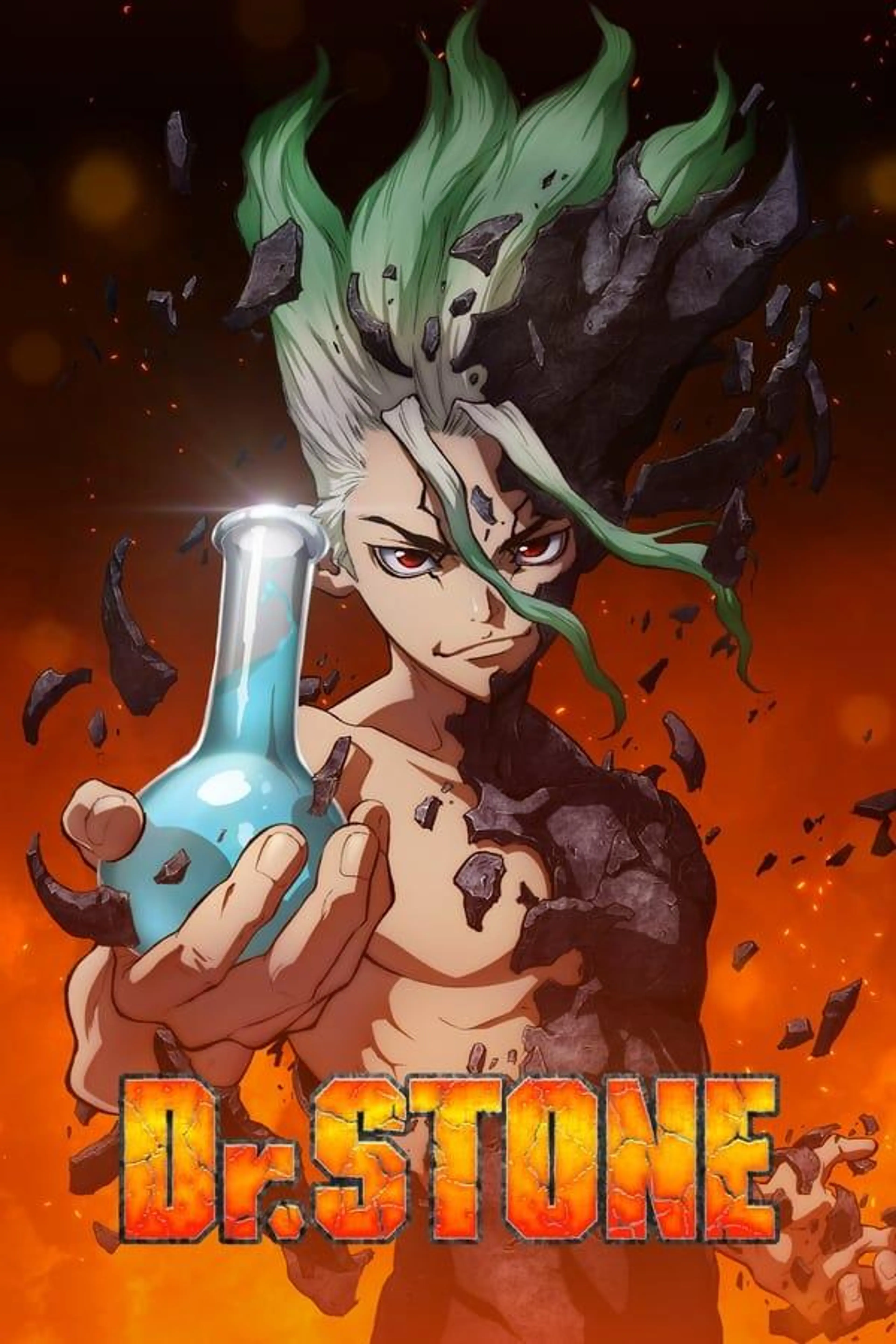 Dr. STONE Specials
