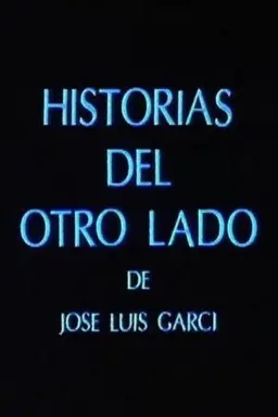 Historias del otro lado Season 2