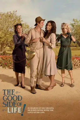 Êta Mundo Bom! Season 1