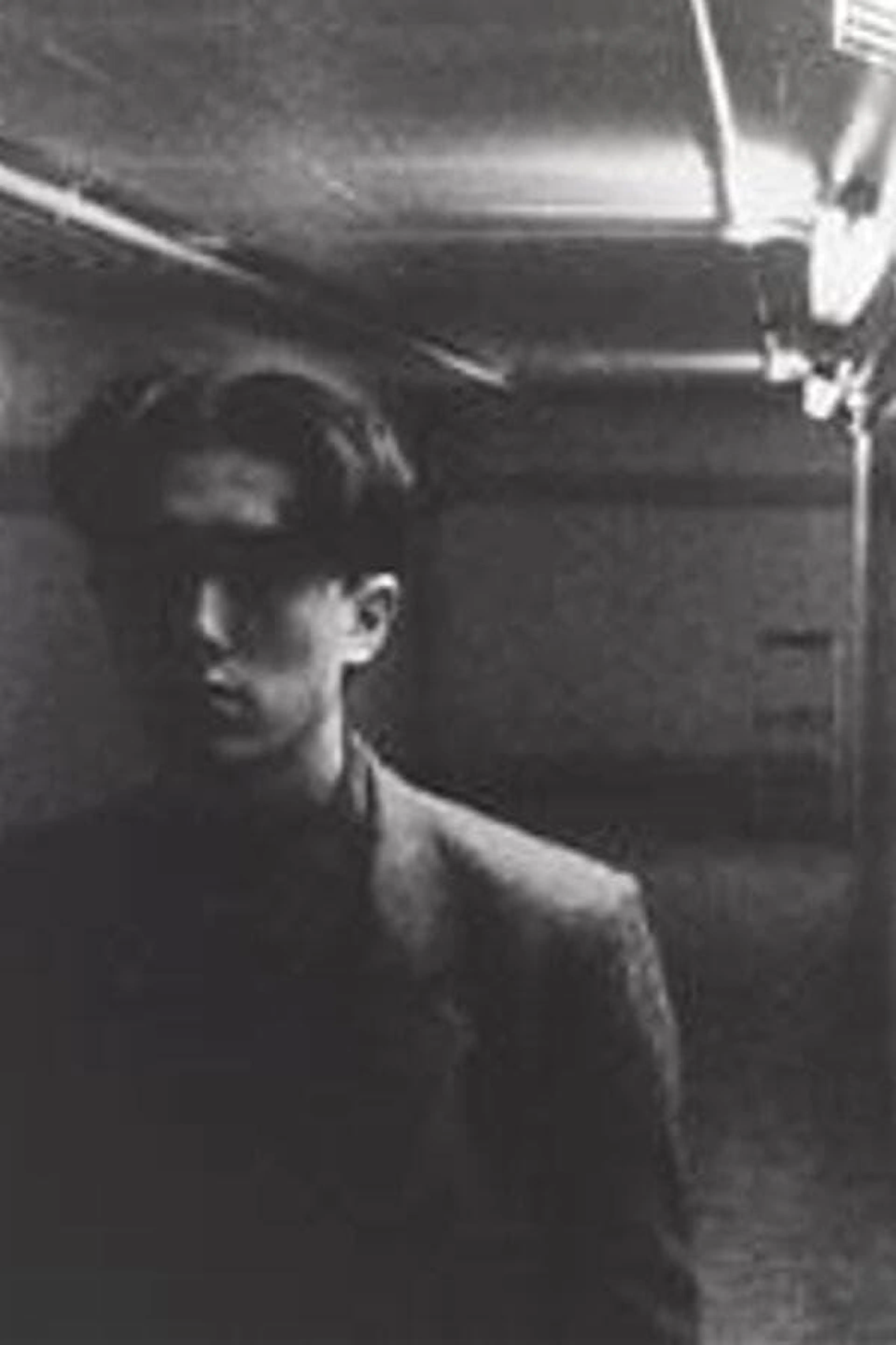 A Fish Eye