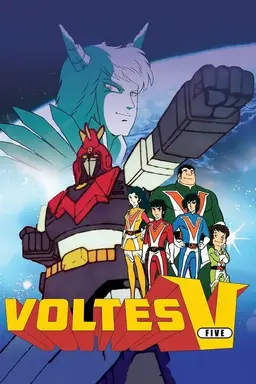 Voltes V Season 1