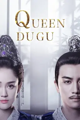 Queen Dugu Season 1