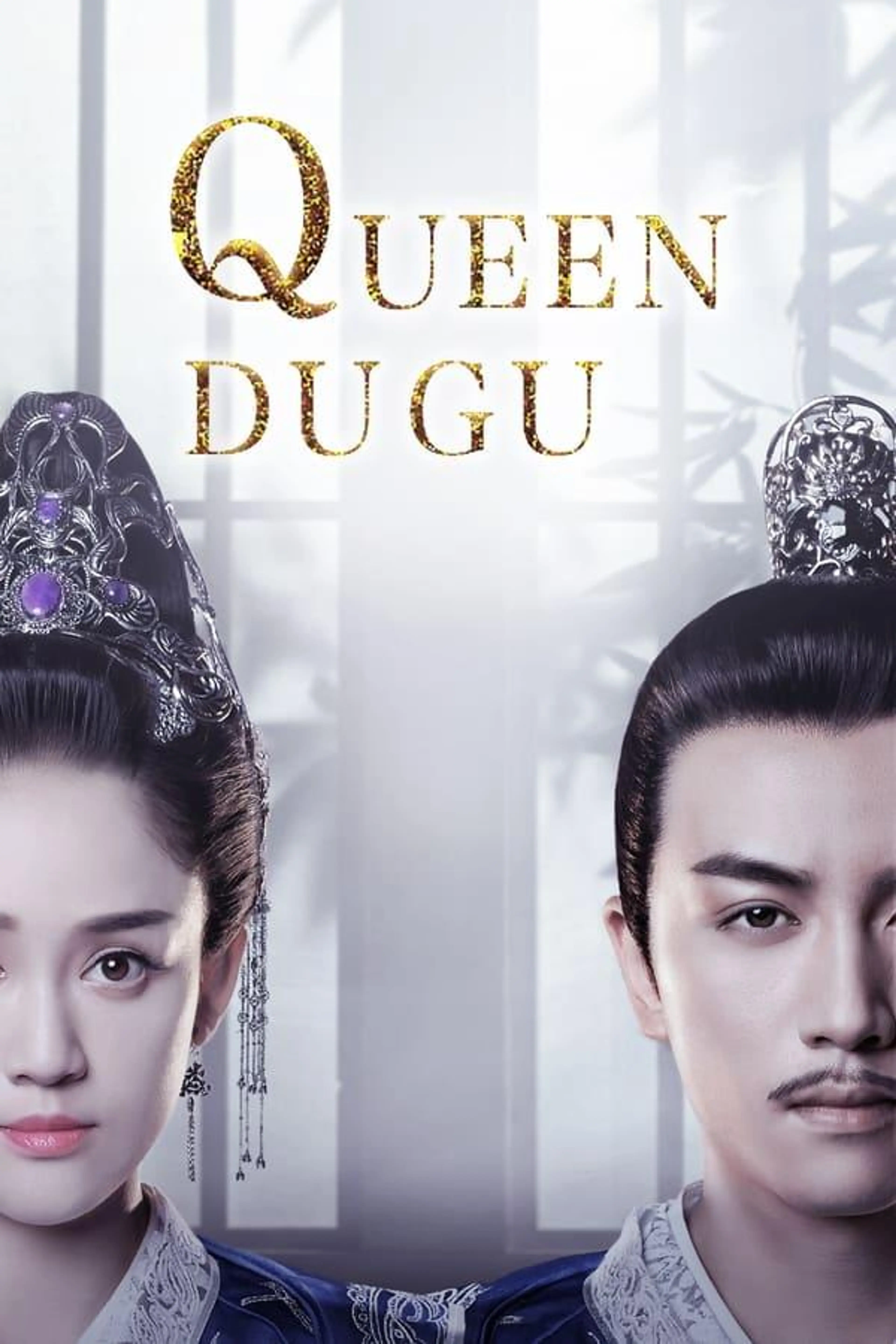 Queen Dugu Season 1