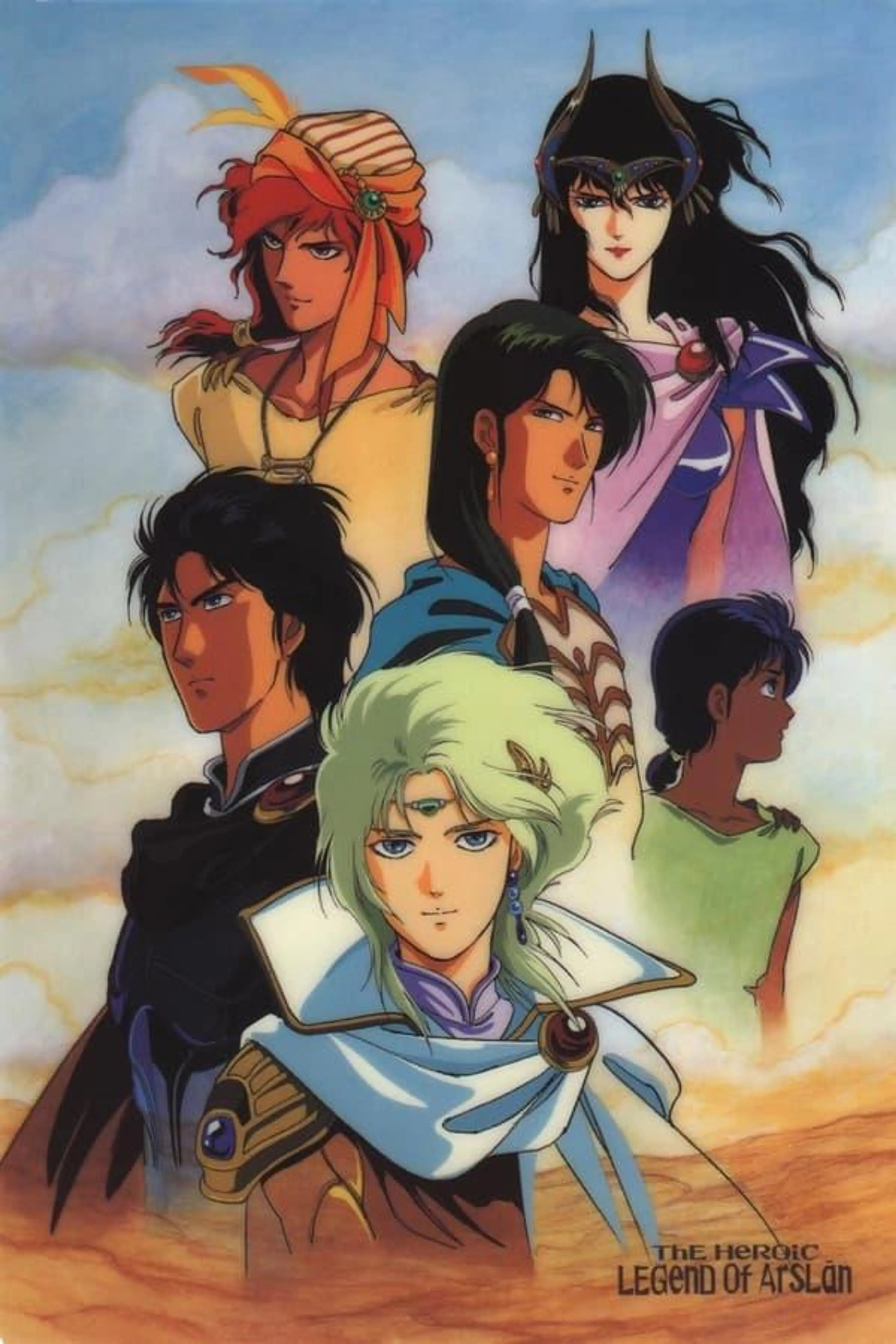 The Heroic Legend of Arslan: Age of Heroes Season 1