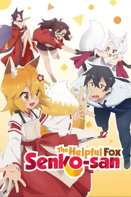 The Helpful Fox Senko-san Specials