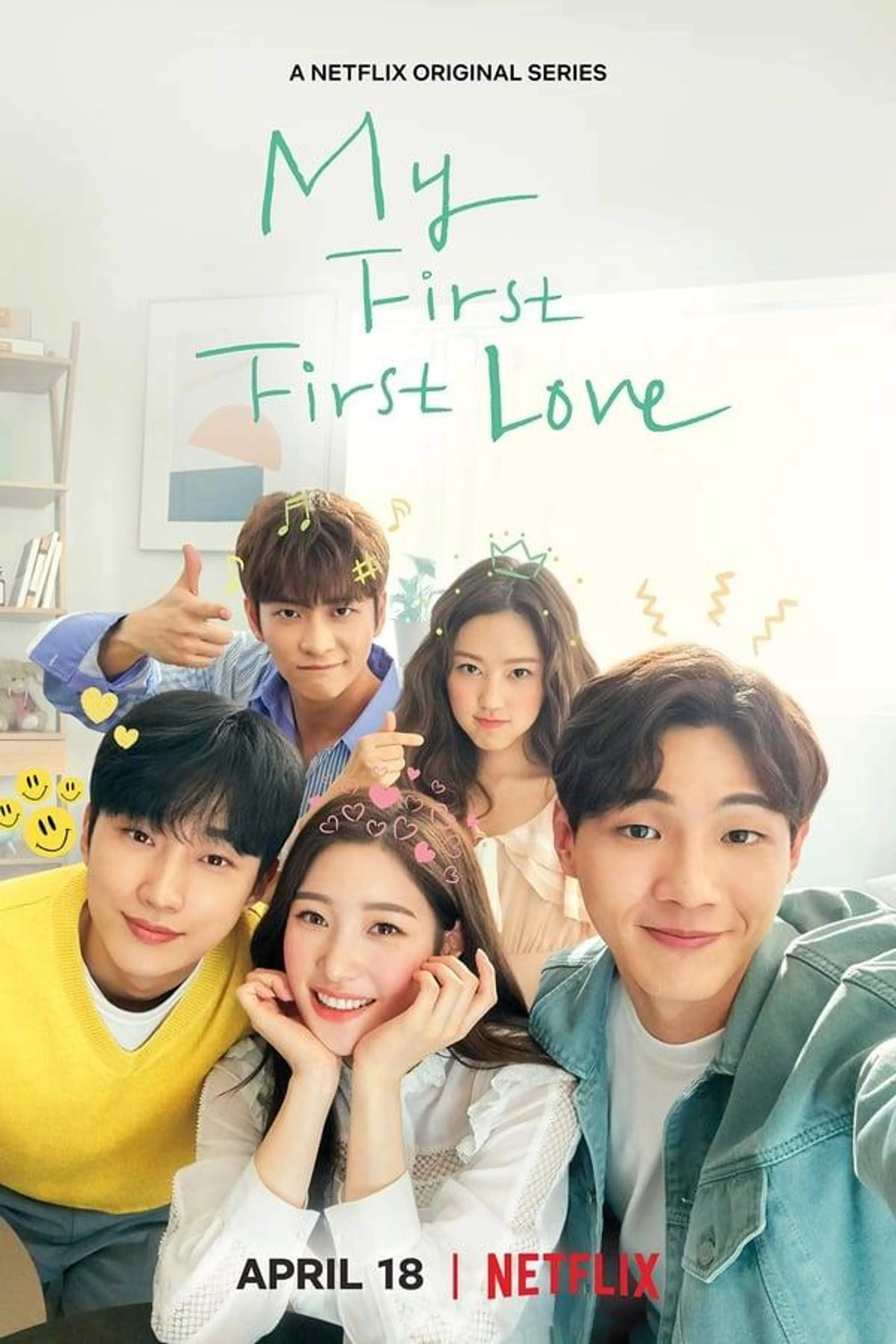 My First First Love Season 2