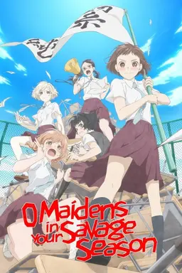 O Maidens in Your Savage Season Specials