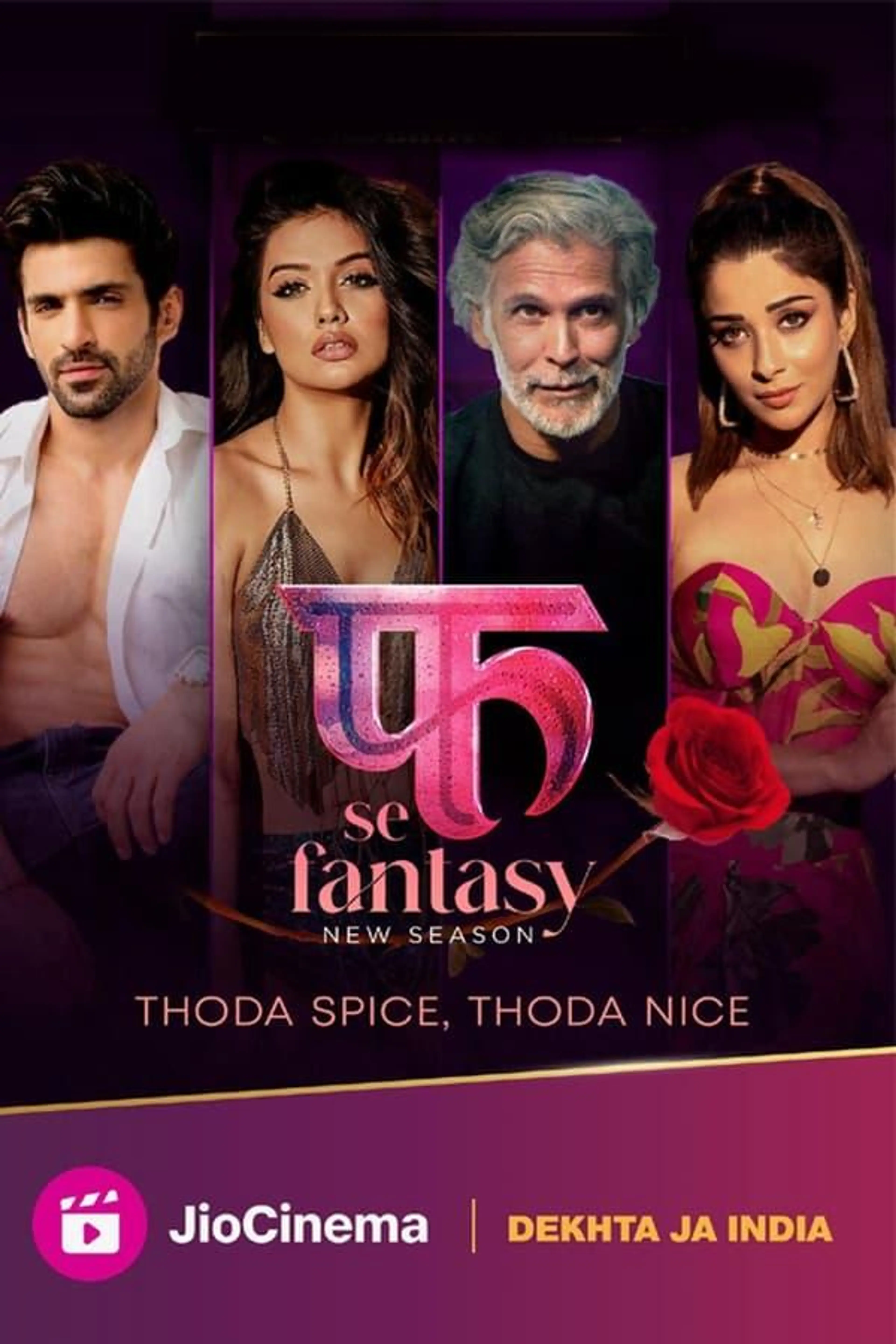 Fuh Se Fantasy Season 1