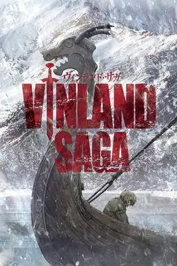 Vinland Saga Specials