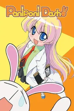 Pani Poni Dash! Specials