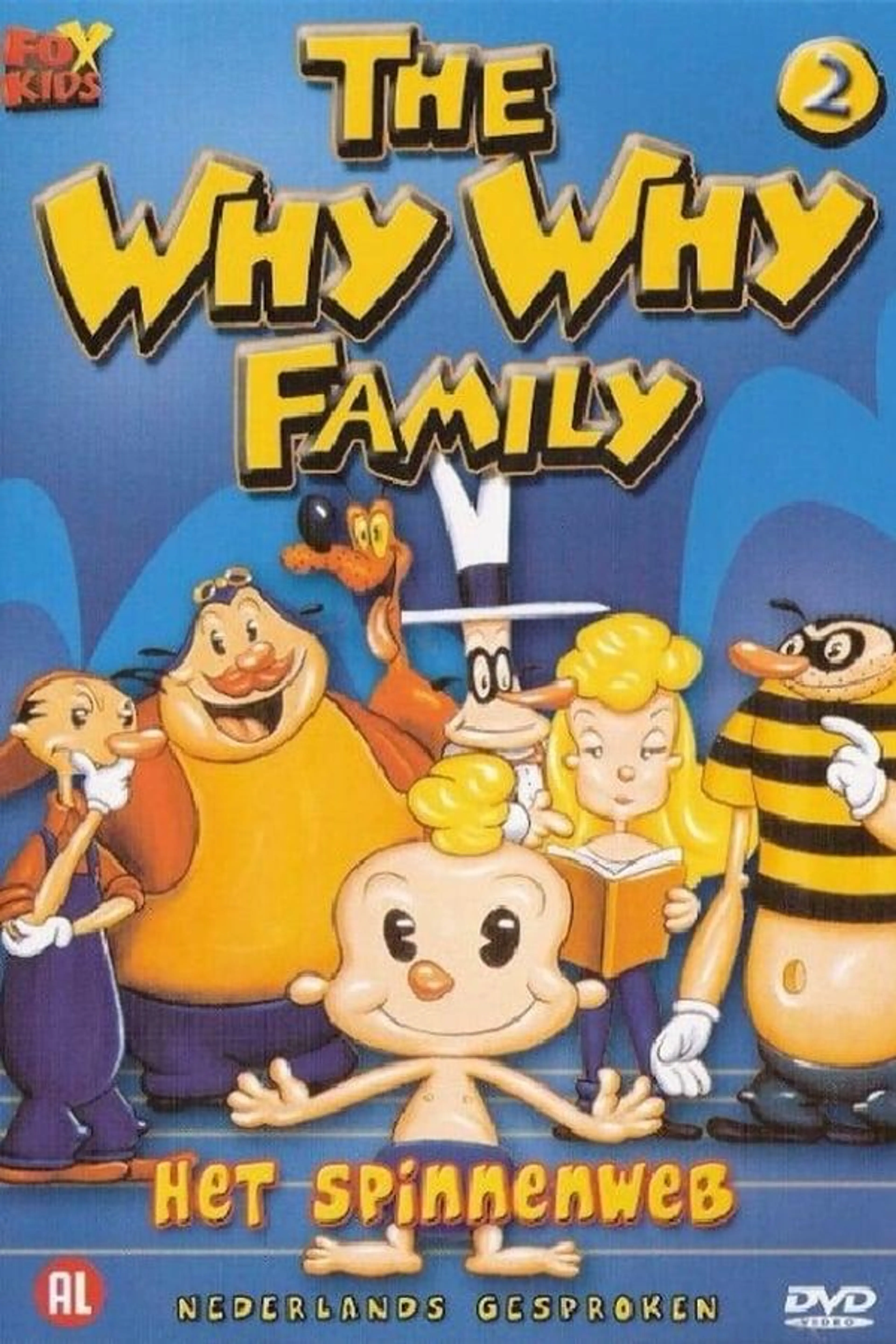 The Why Why Family Season 1