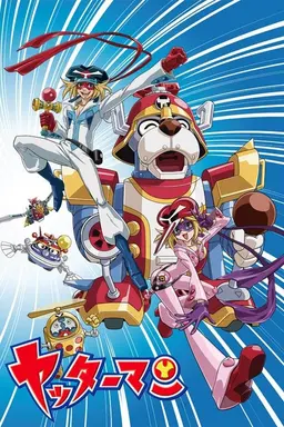 Yatterman Specials