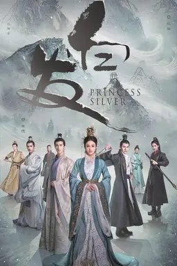 Princess Silver Season 1
