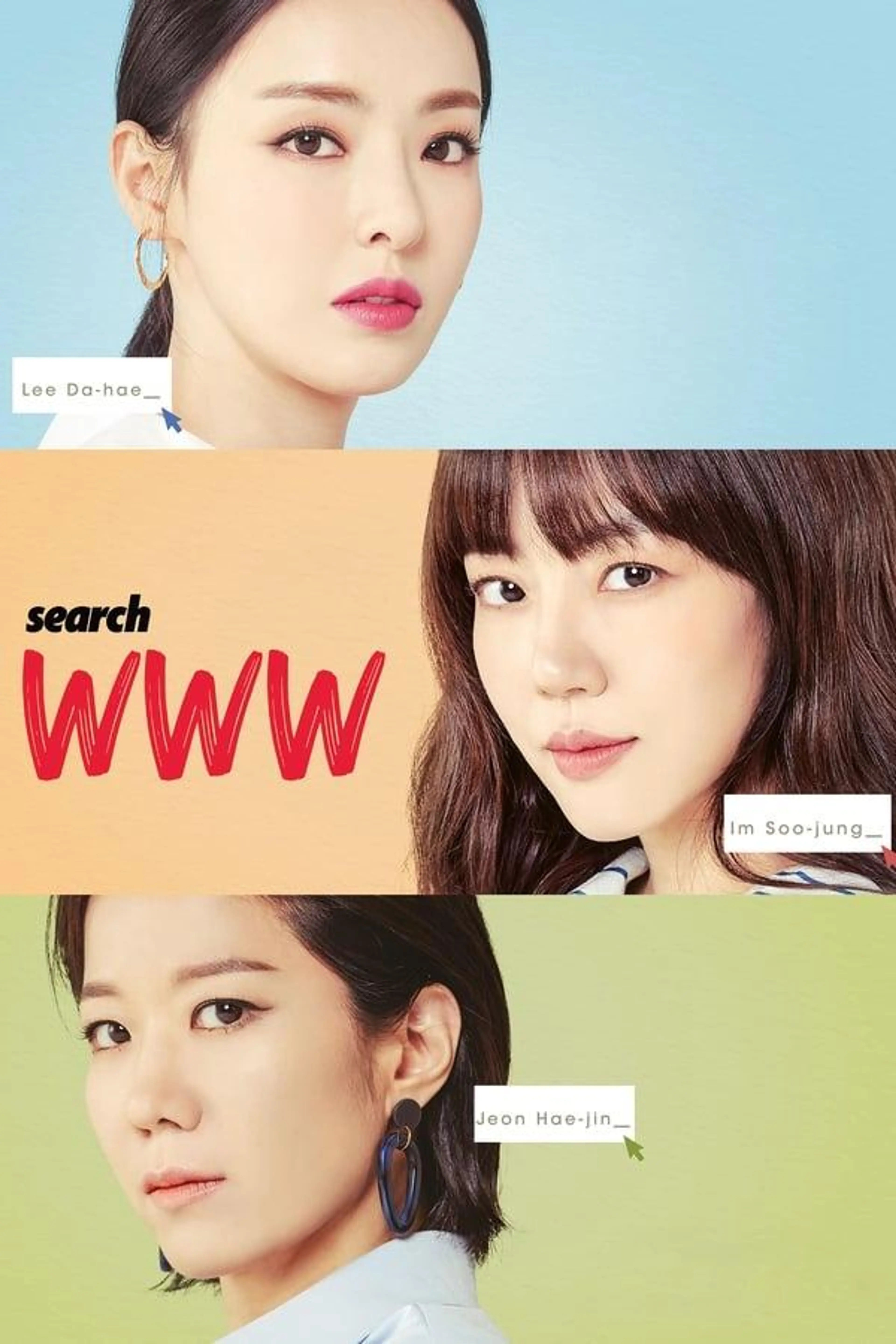 Search: WWW Season 1
