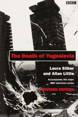 The Death of Yugoslavia Specials