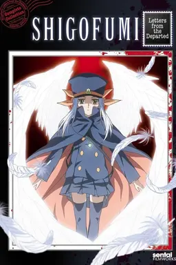 Shigofumi: Letters from the Departed Specials