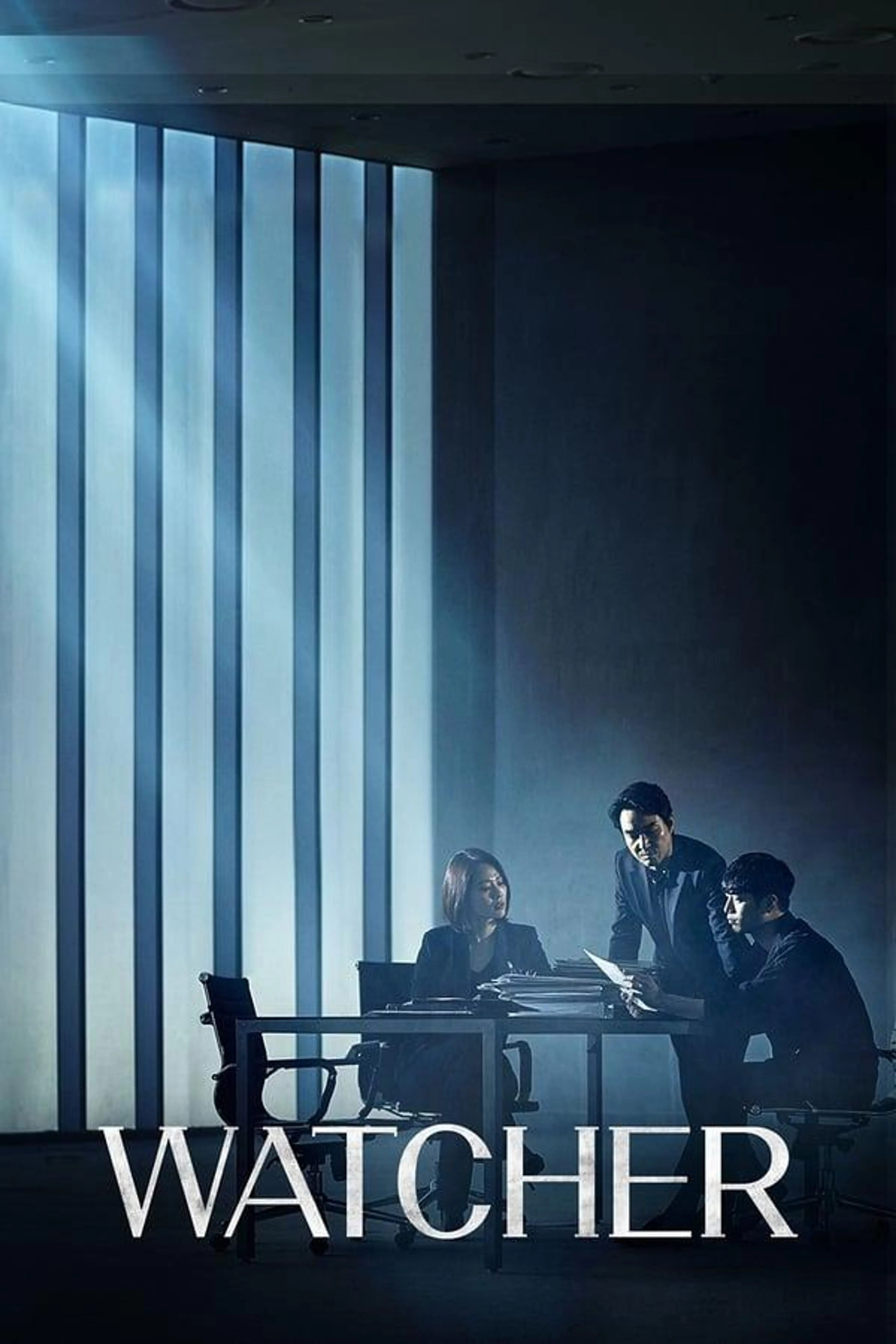 WATCHER Season 1