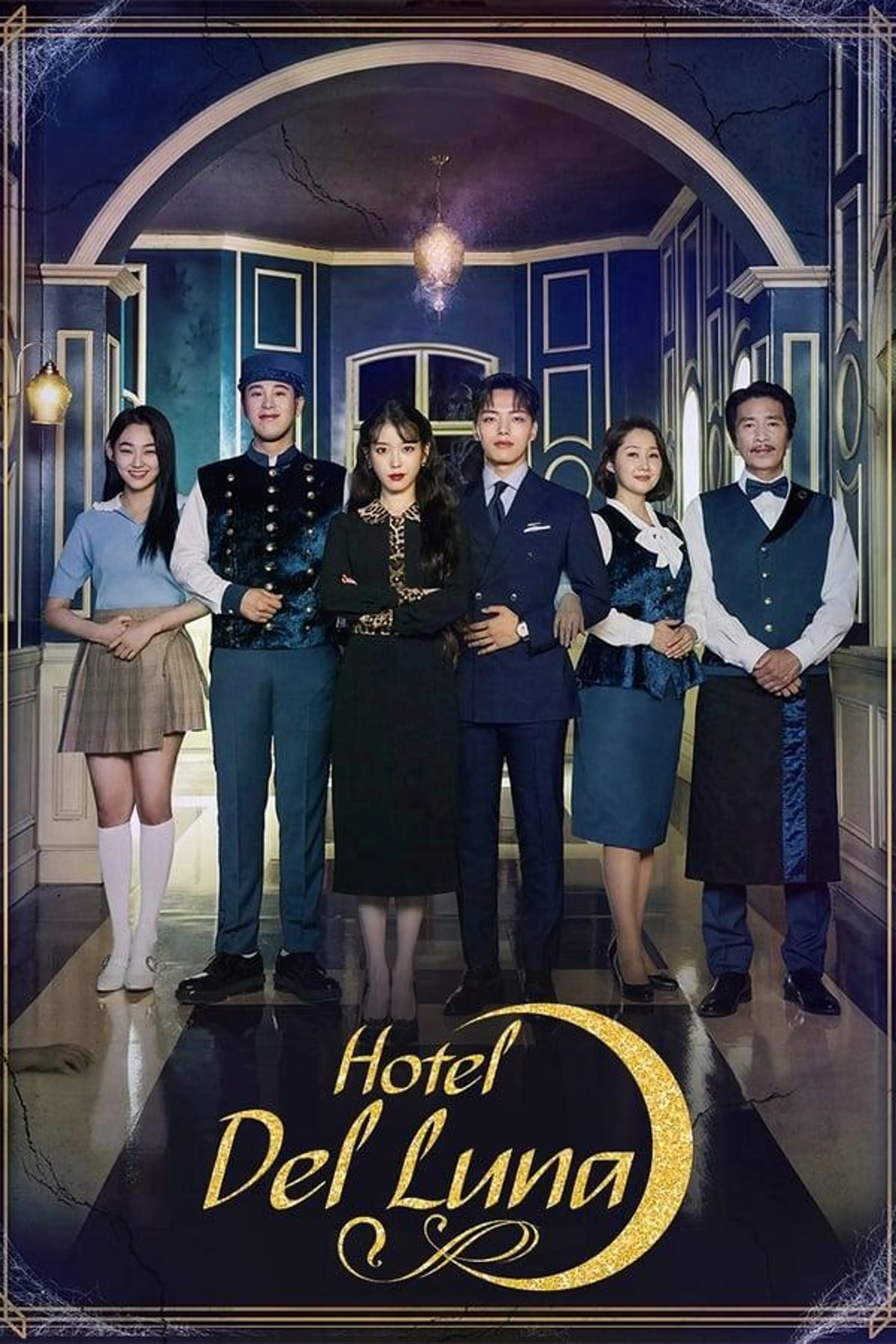 Hotel Del Luna Season 1