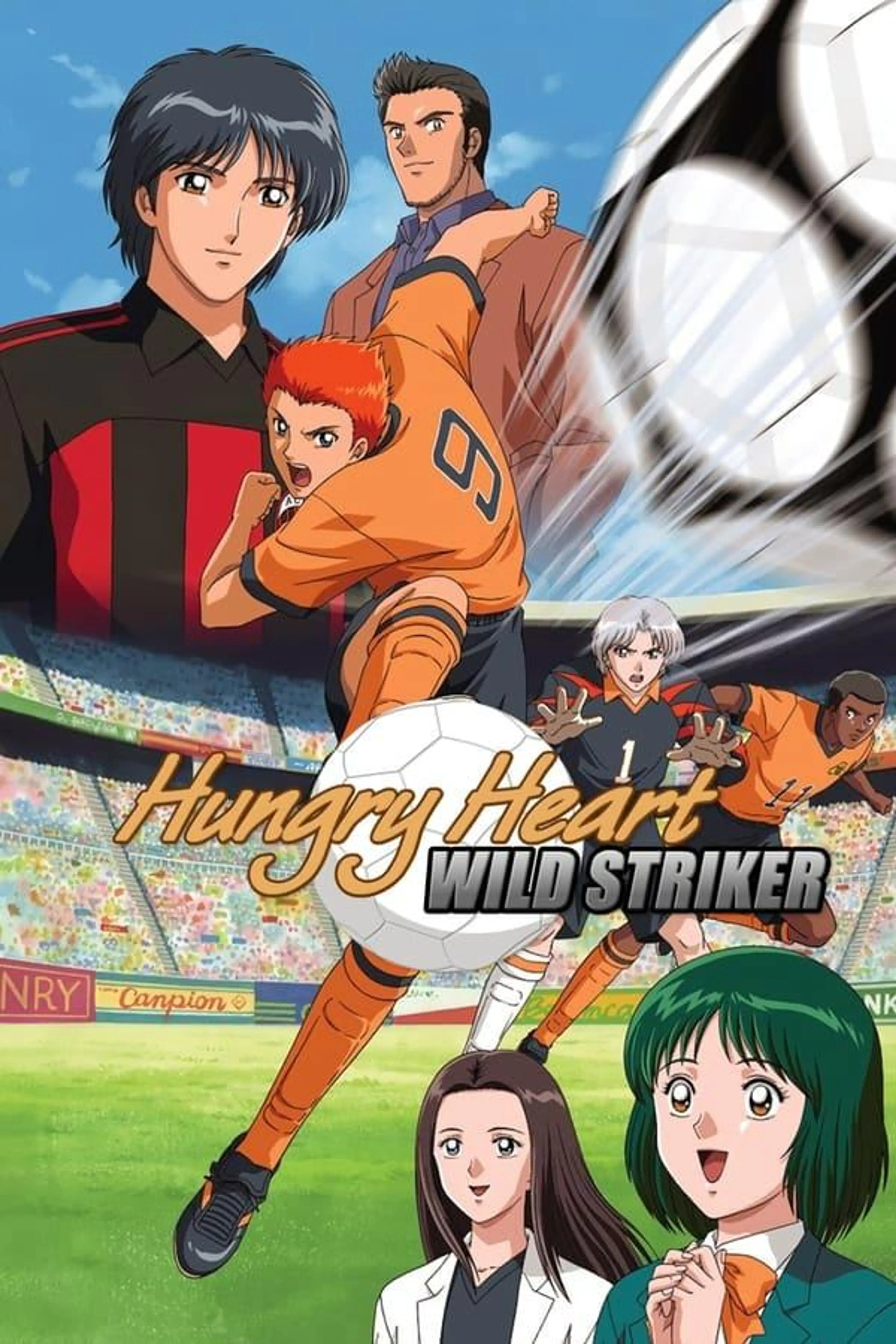 Hungry Heart: Wild Striker Season 1