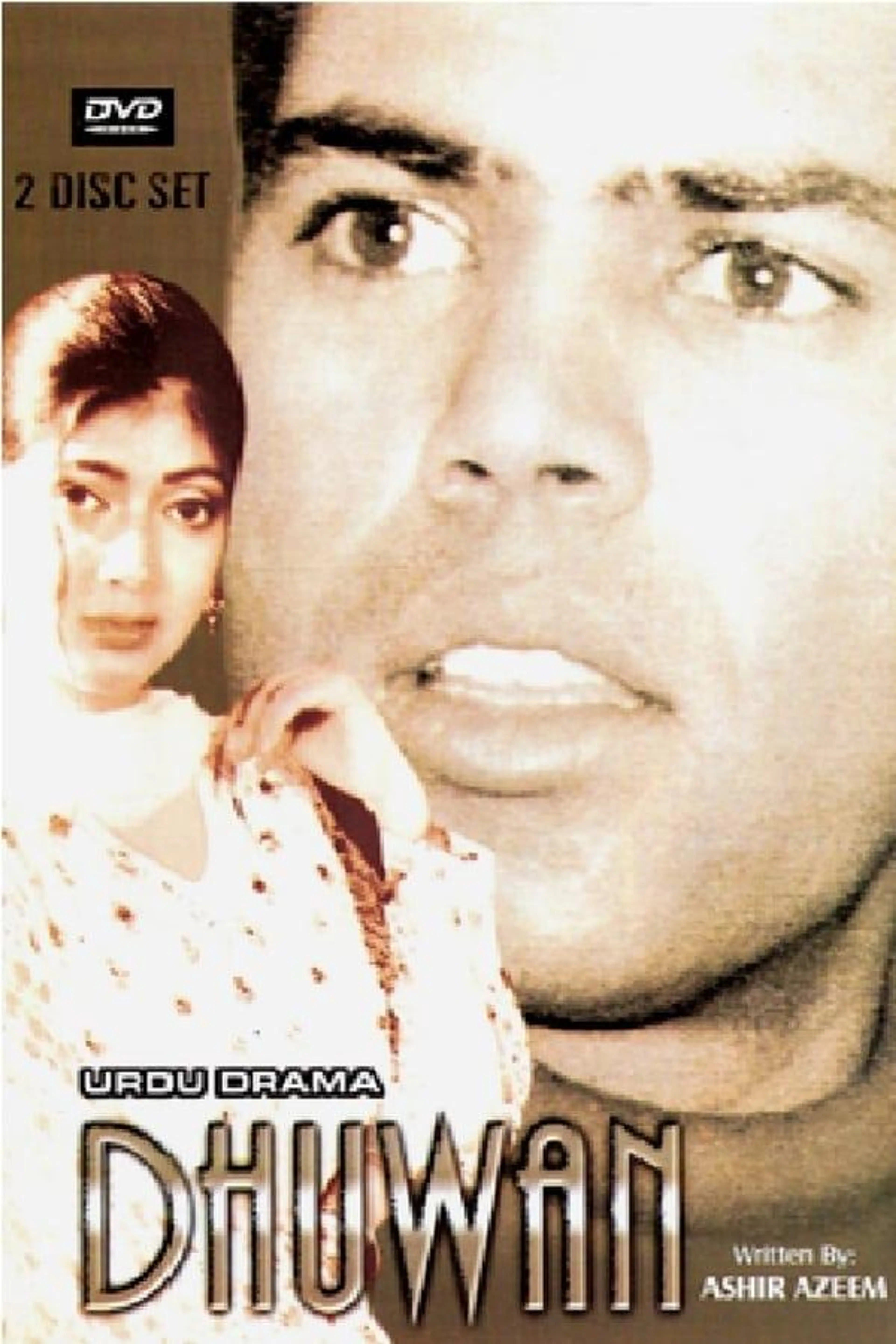 Dhuwan Season 1