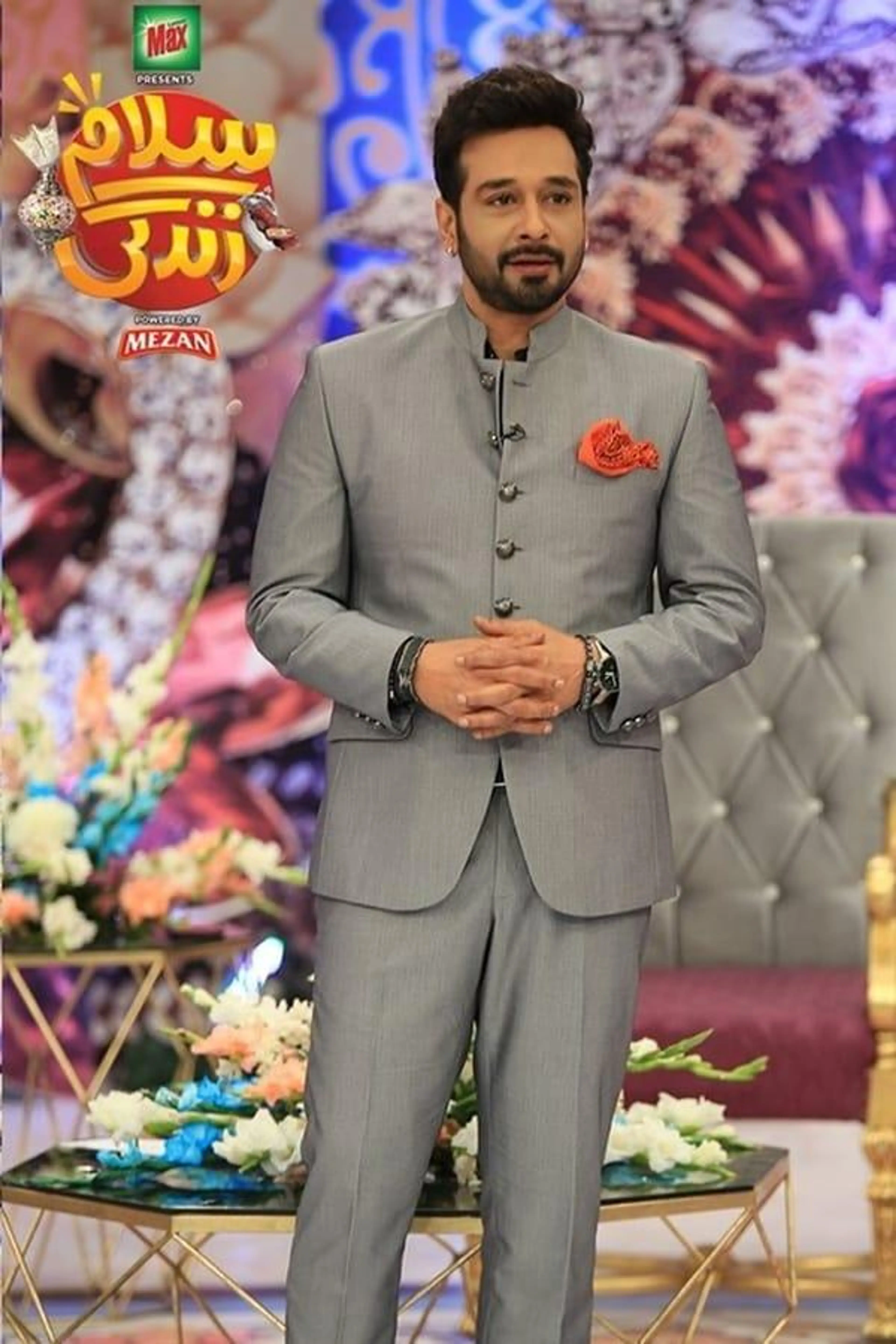 Salam Zindagi Season 1