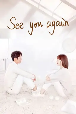 See You Again Season 1