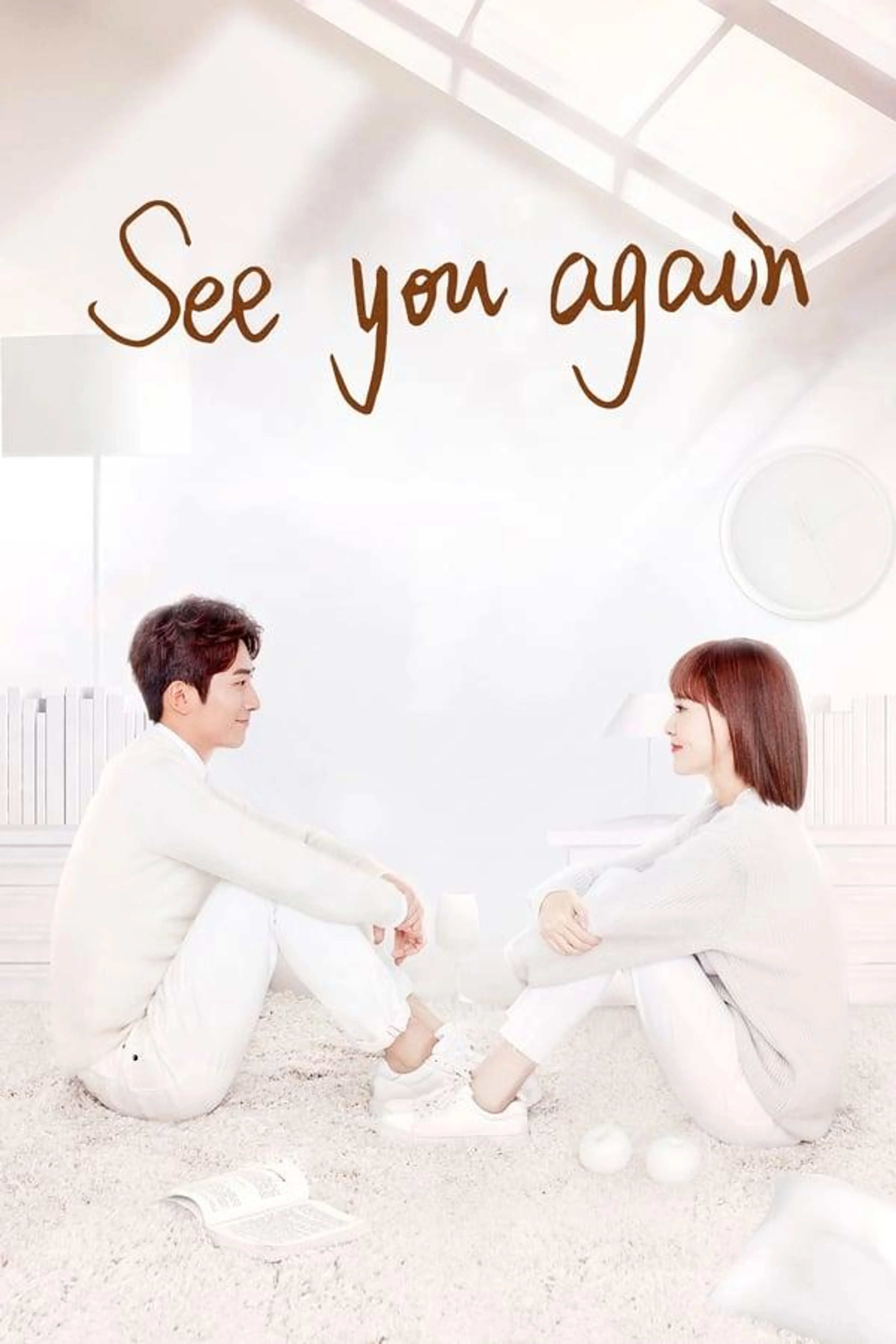 See You Again Season 1
