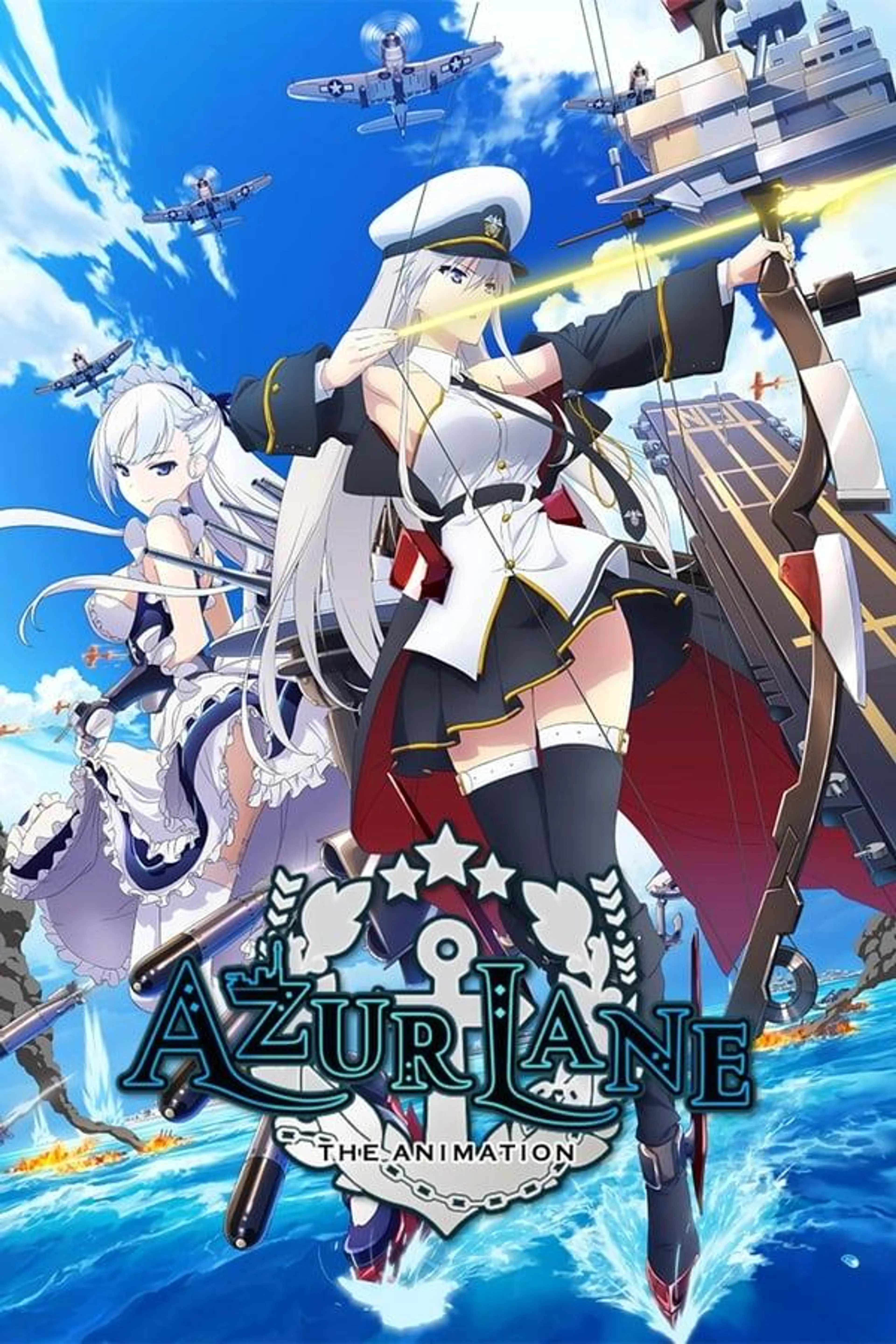 Azur Lane Specials