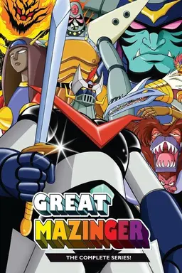 Great Mazinger Specials
