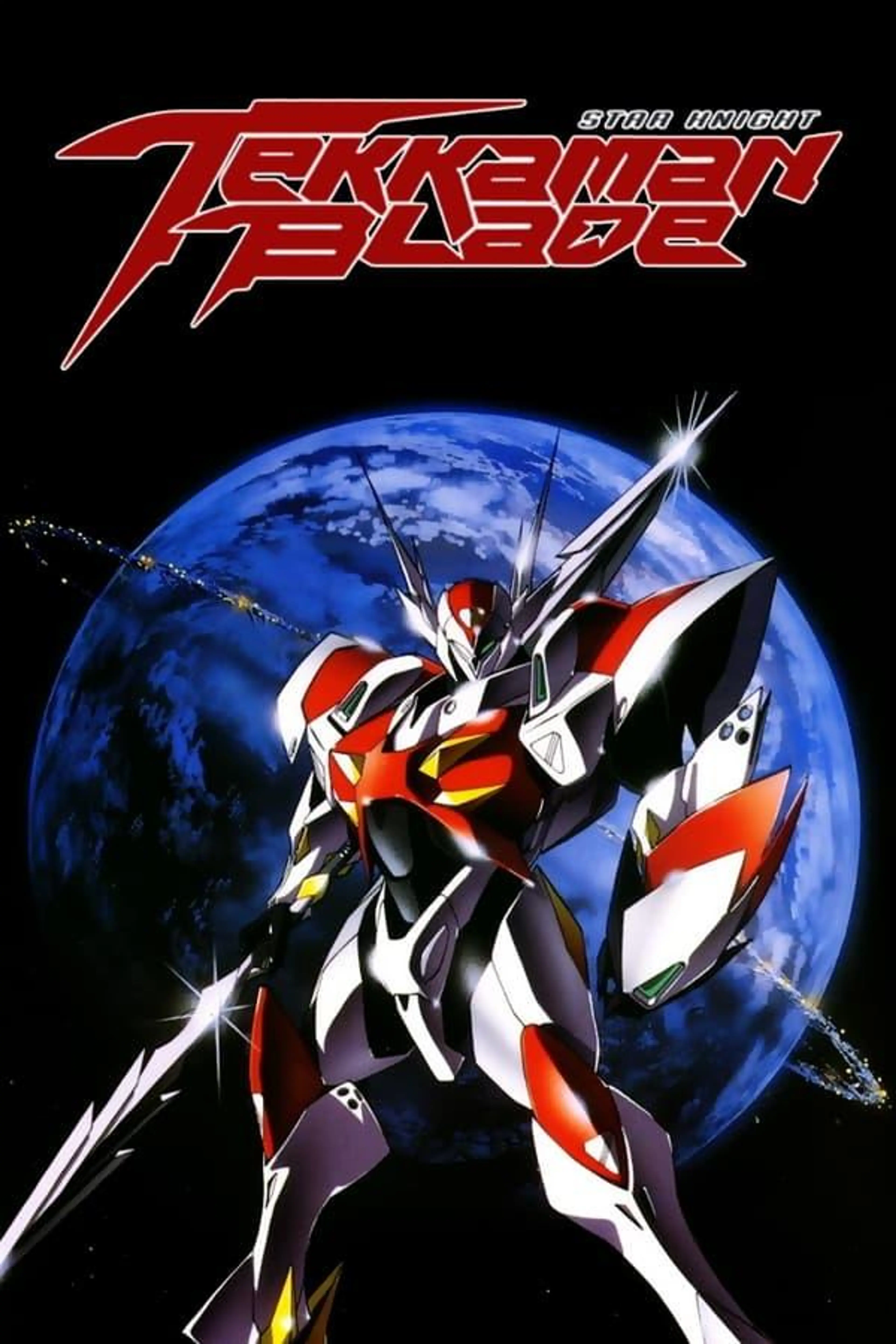 Tekkaman Blade Specials
