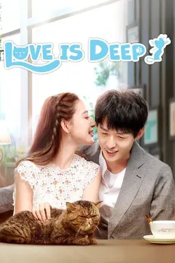 Love is Deep Season 1