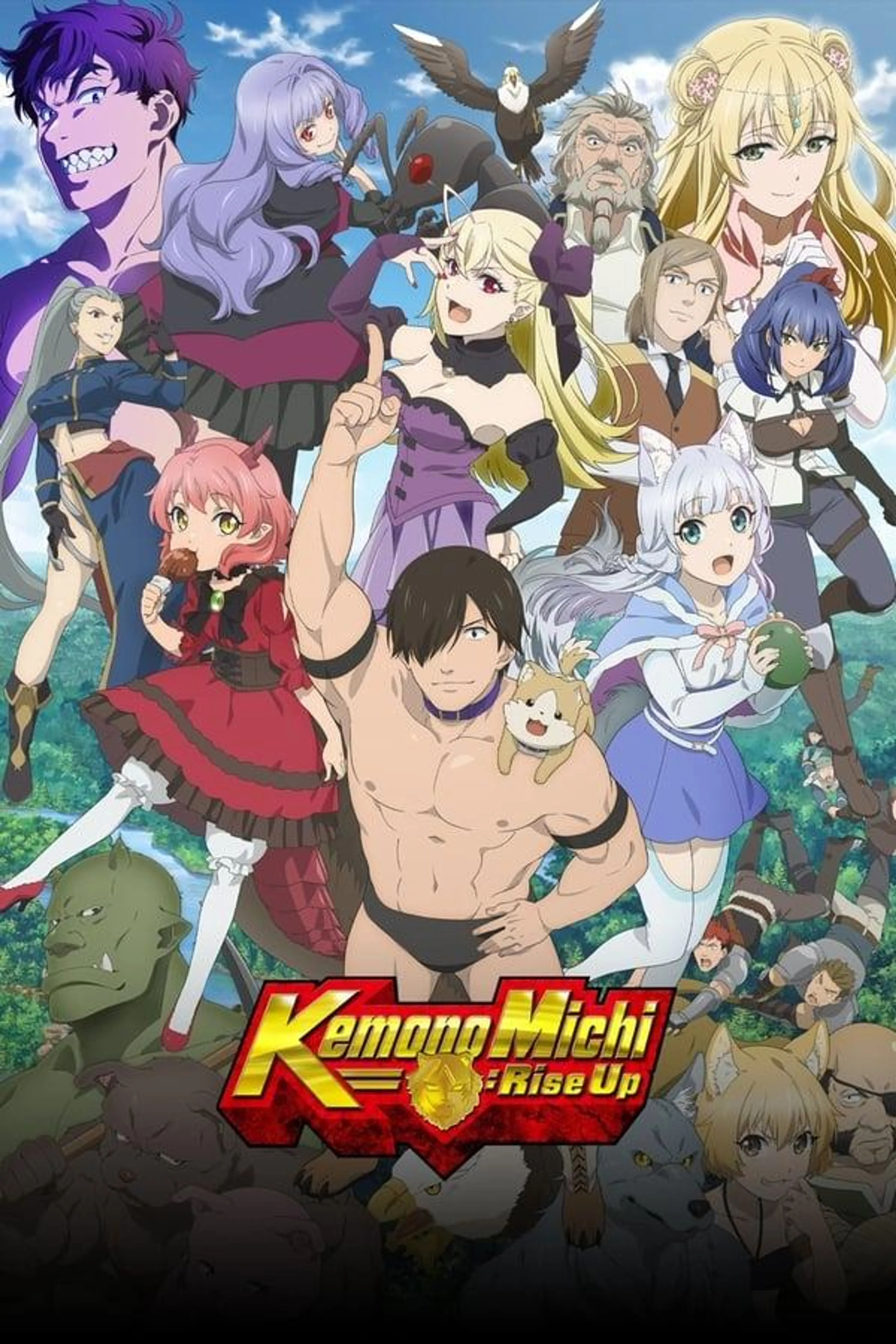 Kemono Michi: Rise Up Season 1