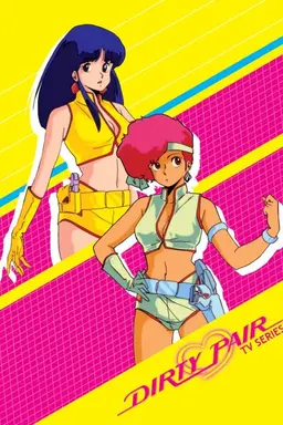 Dirty Pair Specials