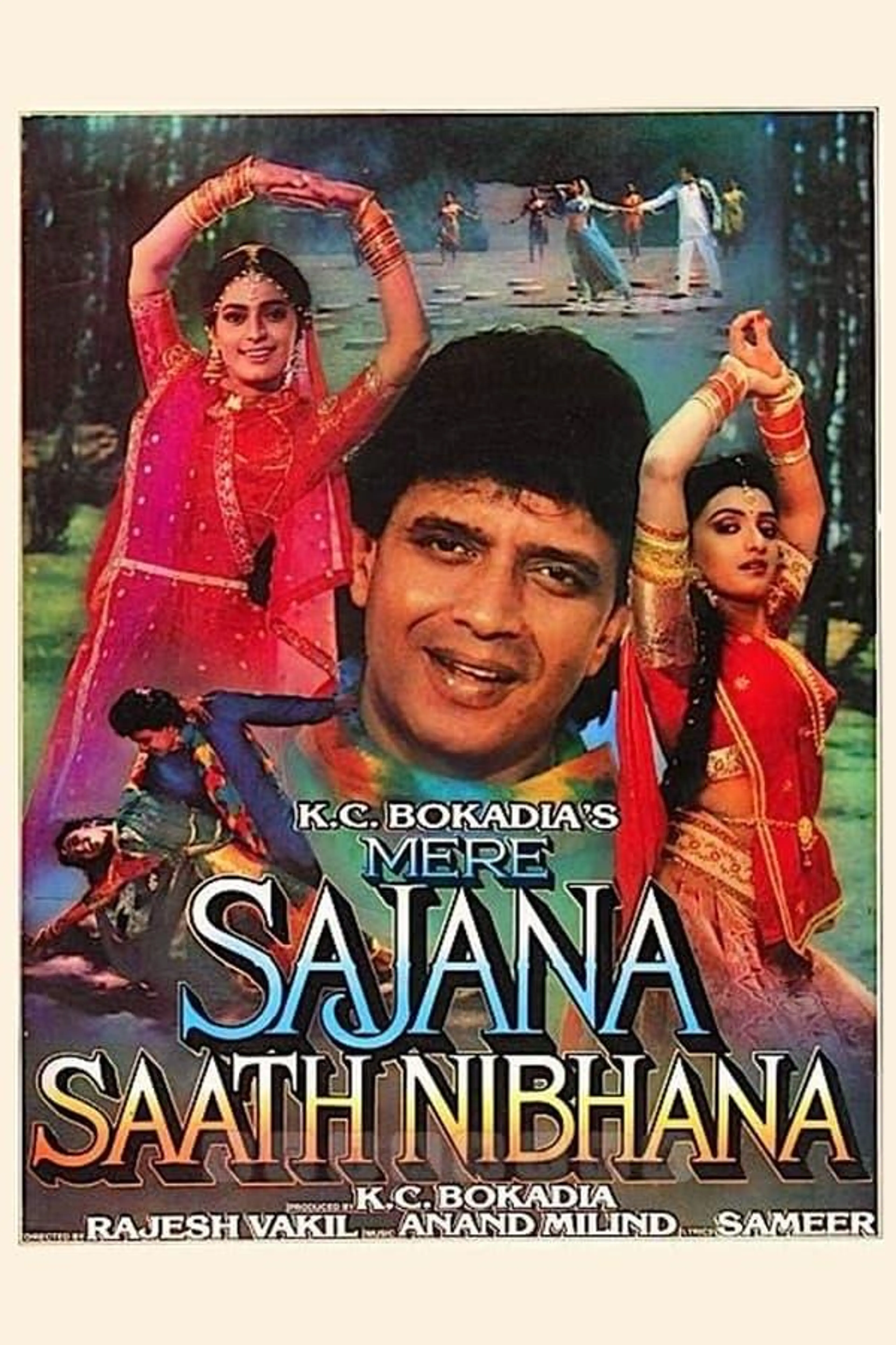 Mere Sajana Saath Nibhana