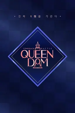 Queendom Specials