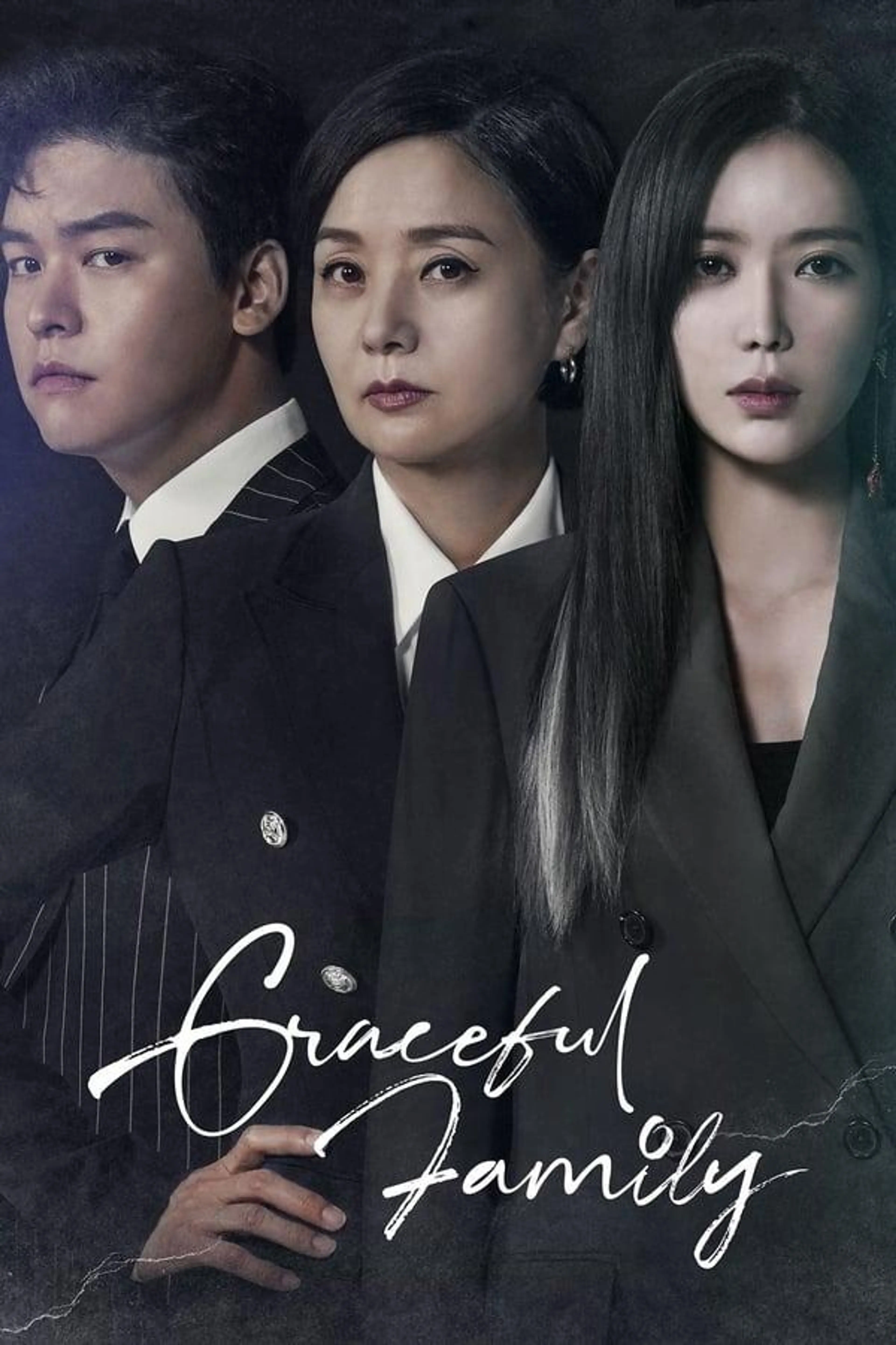 Graceful Family Season 1
