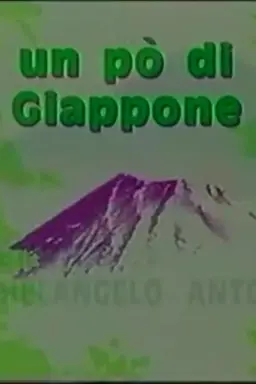 Un pò di Giappone
