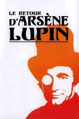 Le Retour d'Arsène Lupin Season 1