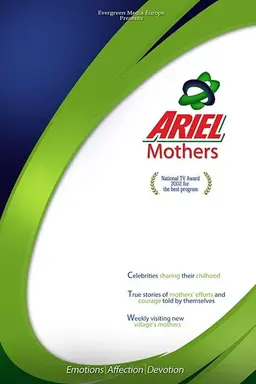 Ariel Mothers Season 1