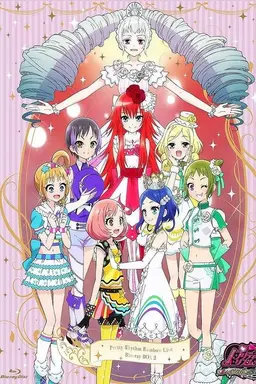 Pretty Rhythm: Rainbow Live Season 1